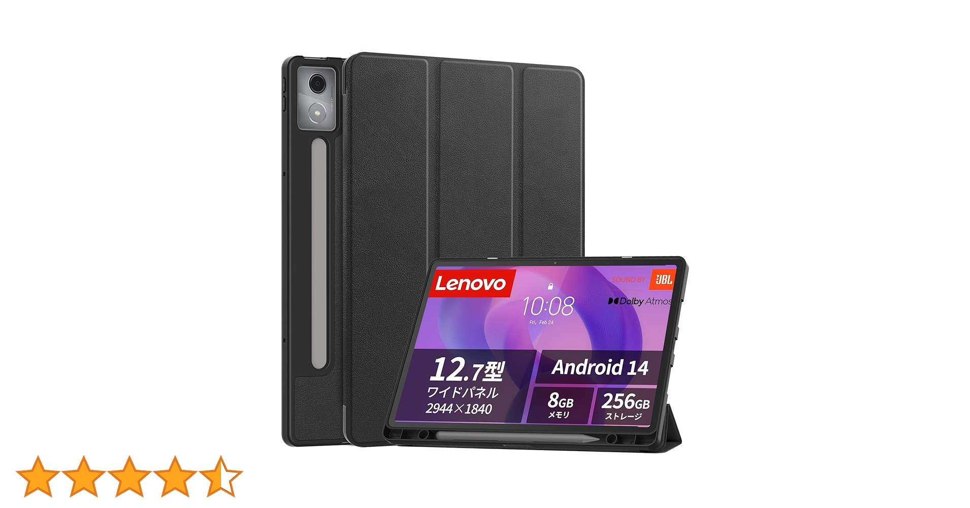 Amazon.co.jp: For Lenovo Idea Tab Pro/Lenovo Xiaoxin Pad Pro Amazon.co.jp: For Lenovo Idea Tab Pro/Lenovo Xiaoxin Pad Pro